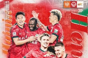 中超第23轮：青岛海牛VS河南俱乐部，8月29日19:00